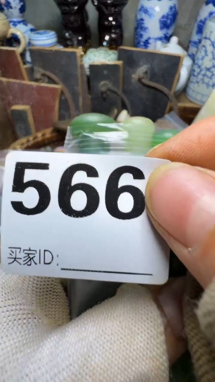 石****布佳合创意屋专属链接