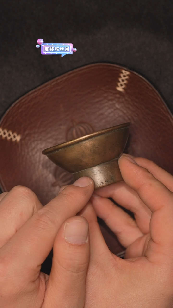 【闪购商品】 冲赛康胡子哥，藏传物件142