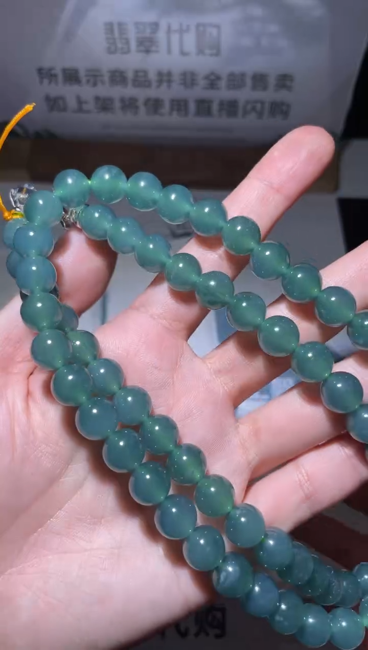 【闪购商品】定制翡翠未镶嵌毛货-不退不换