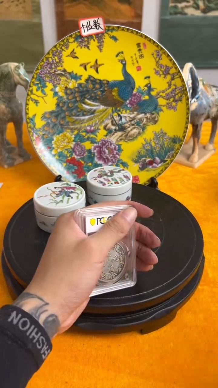 其他瑞宝甄选陶瓷赏器2