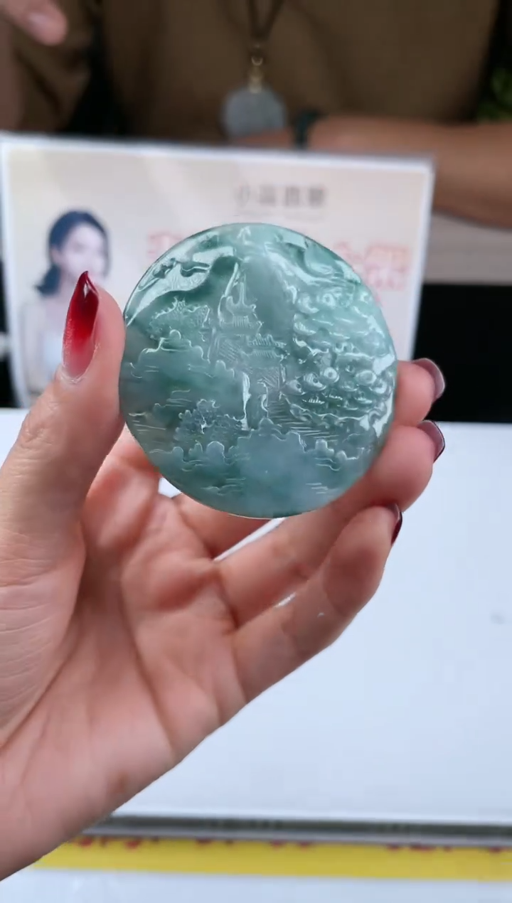 【闪购商品】定制翡翠未镶嵌不退不换CMH1件-A