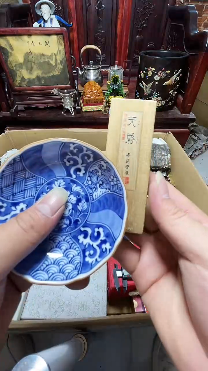 1瓷器瓷器瓷器瓷器瓷器