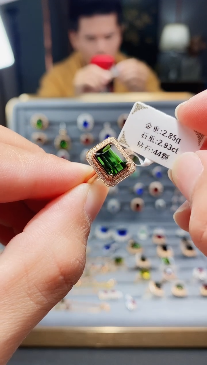 【闪购商品】碧玺戒指18K金镶嵌2.93.