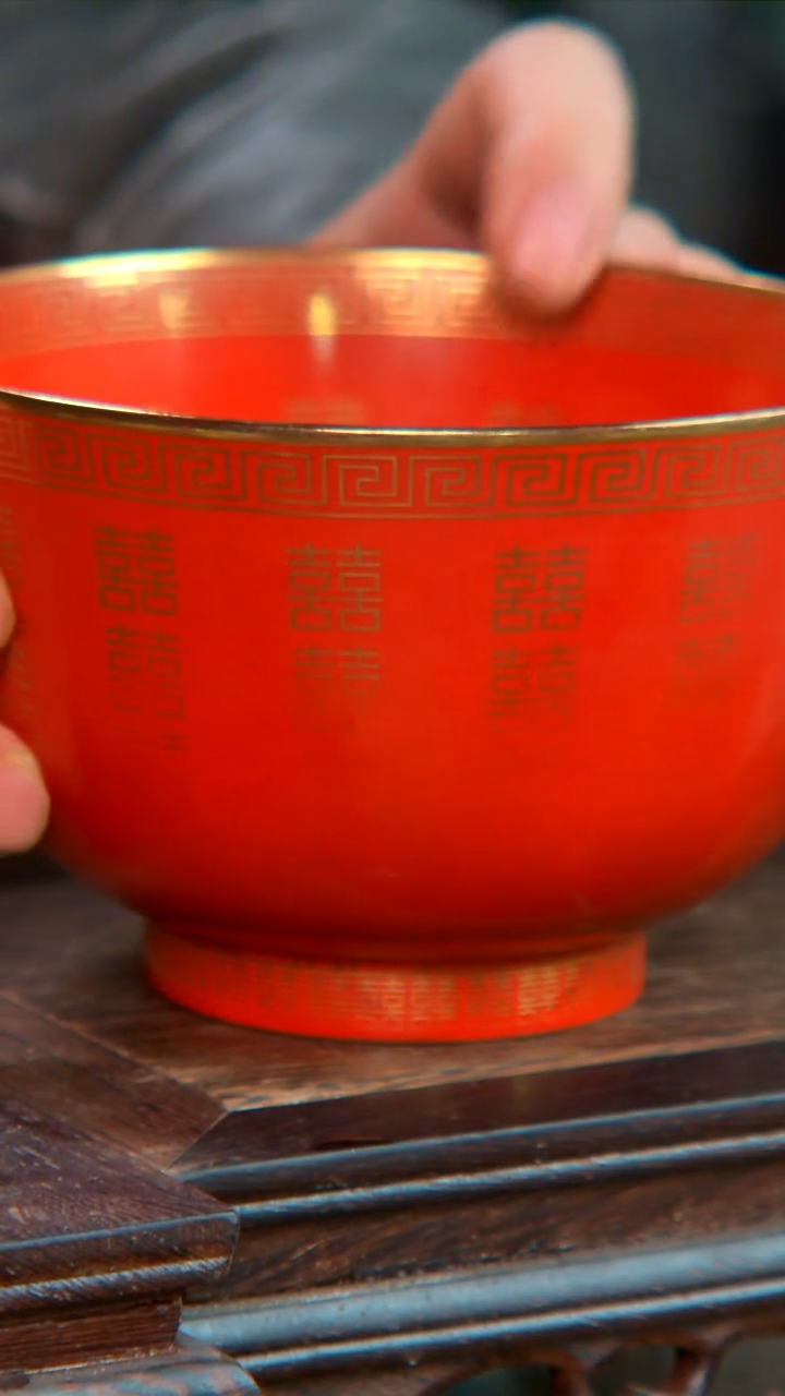 瓷央博文化瓷器交流描金喜字碗