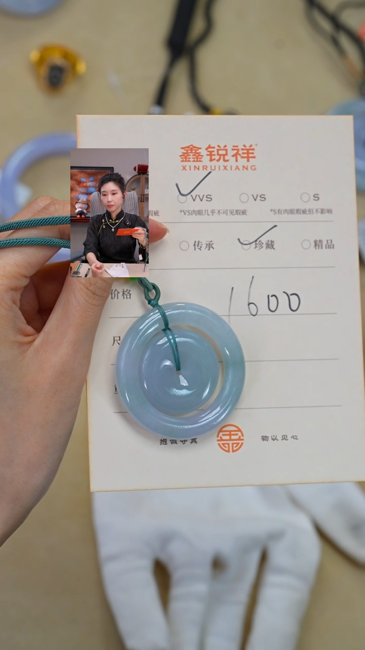 未镶嵌手链翡翠翡翠