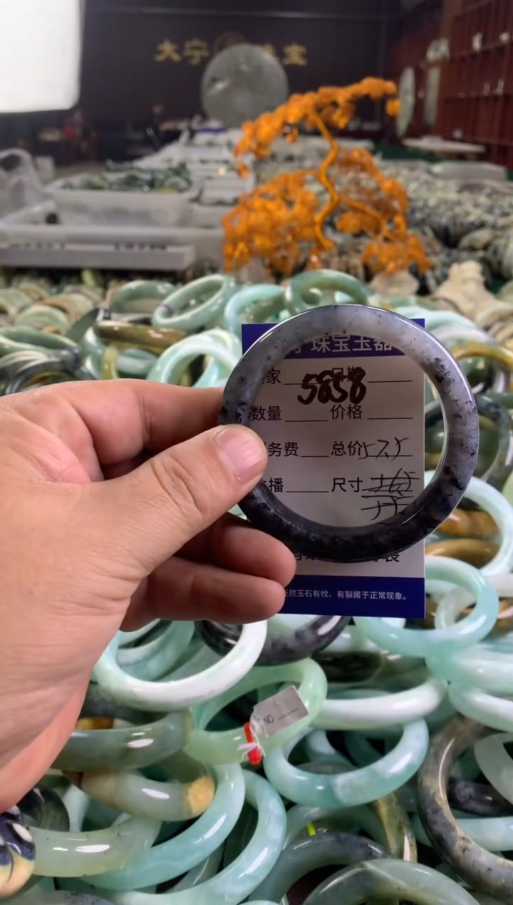 蛇纹石玉未镶嵌手镯5858