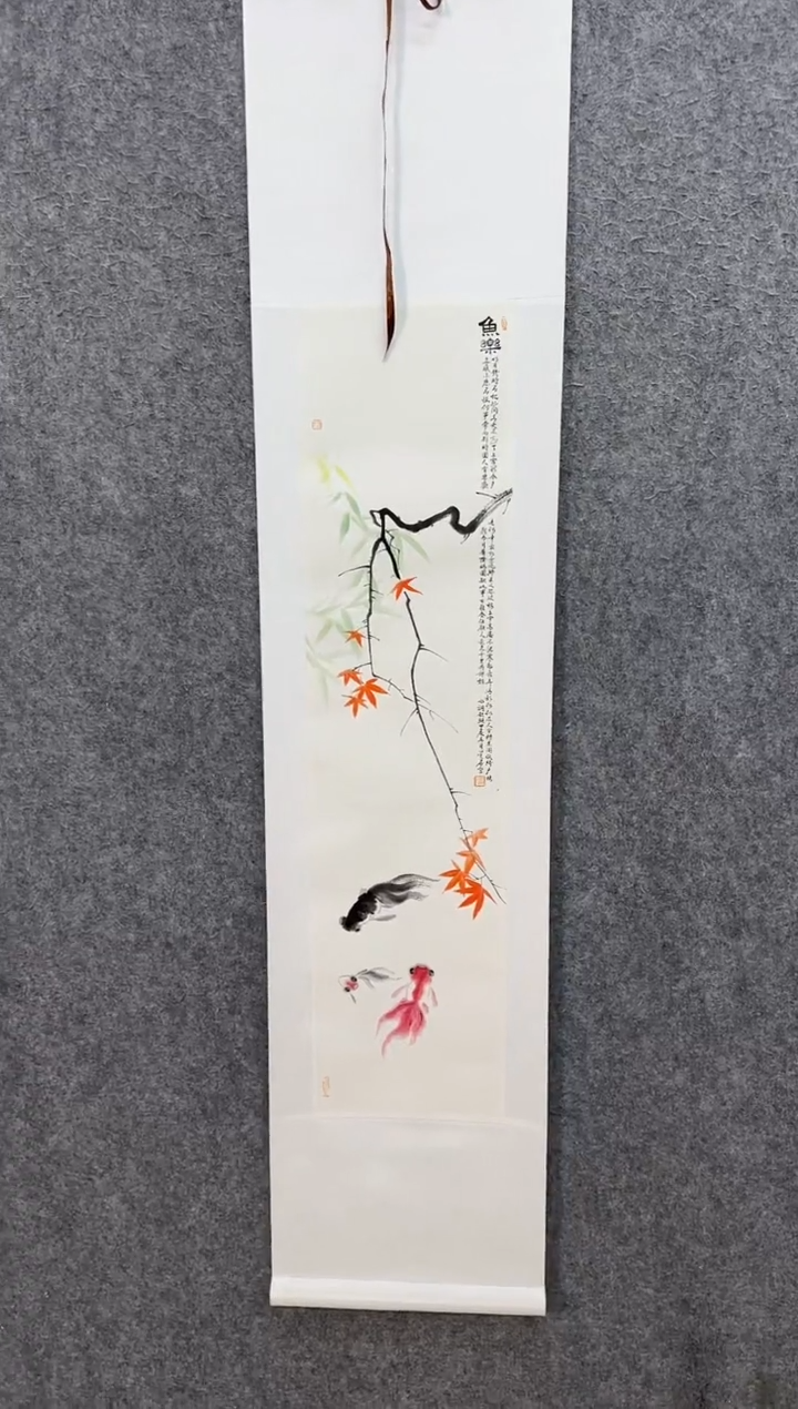 【闪购商品】国画ST-LZQ老师绘画作品