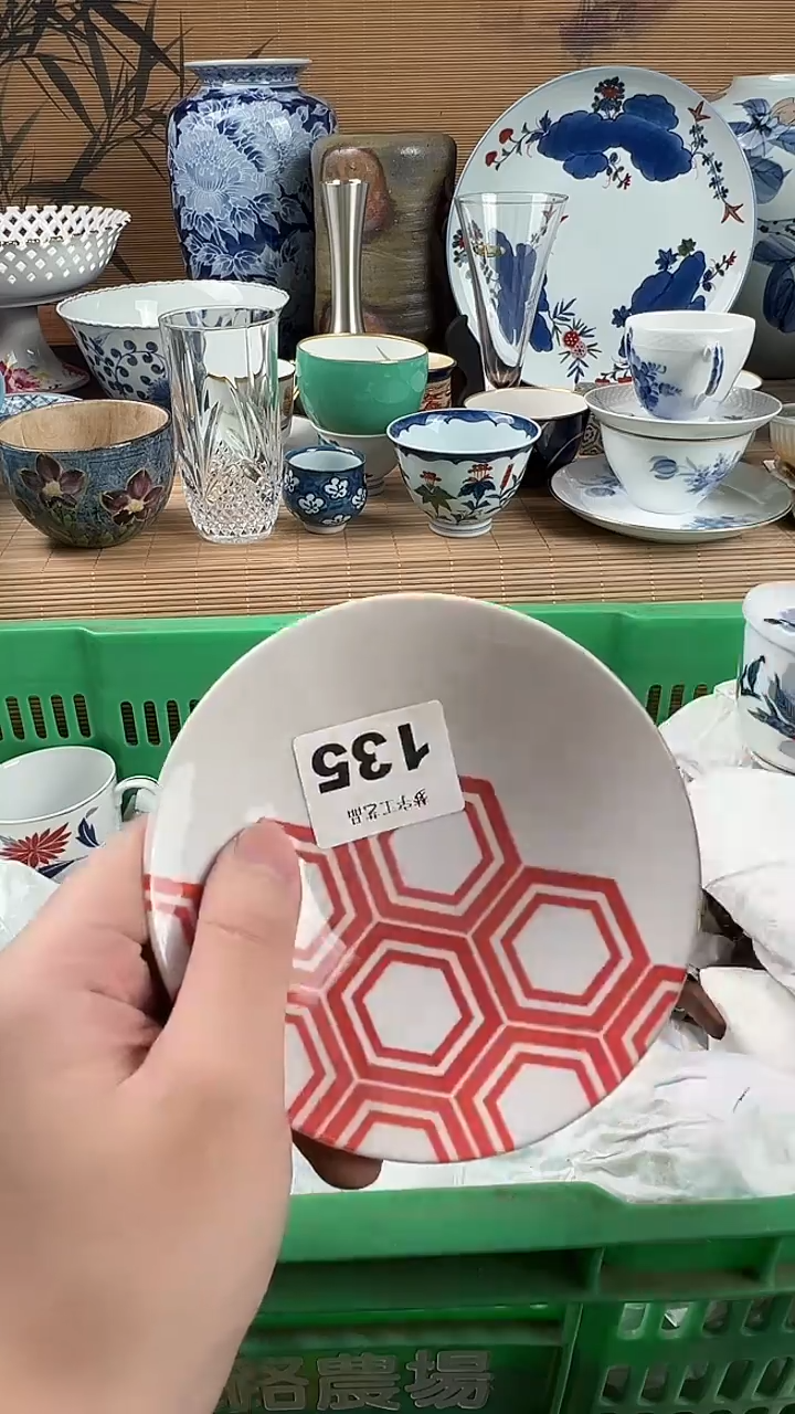瓷片一****珊瓷片            135