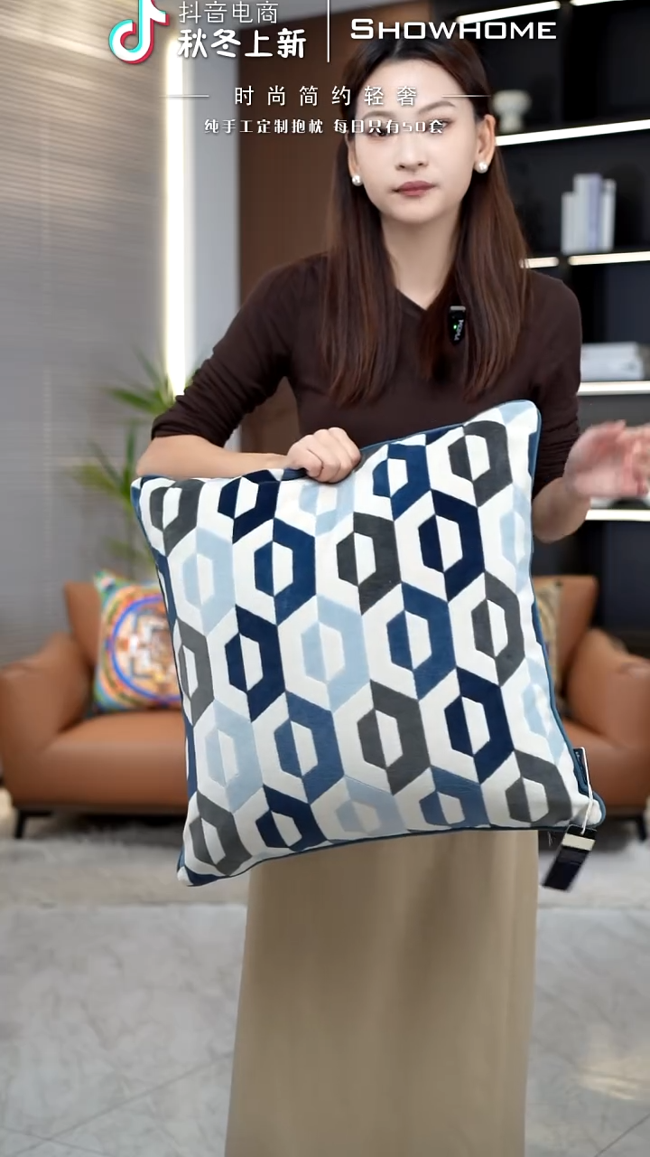 T型格蓝色50X50带芯