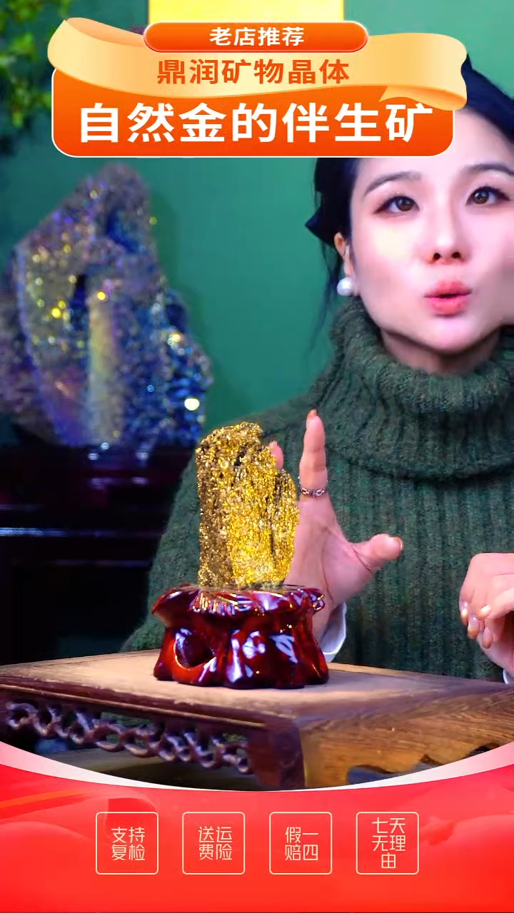 石材精品石头，造形奇特，中式家居摆件