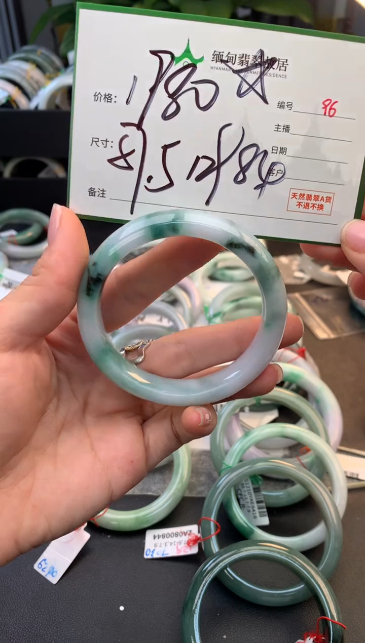 未镶嵌定制翡翠星****?毛货需精细抛光+多样性拍1发1
