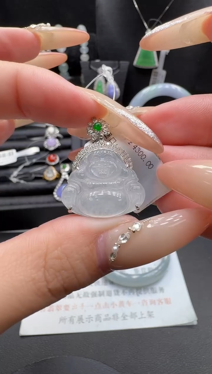 吊坠(不含链)18K金镶嵌翡翠翡翠吊坠