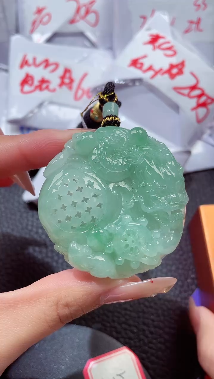 颈饰未镶嵌翡翠20260104