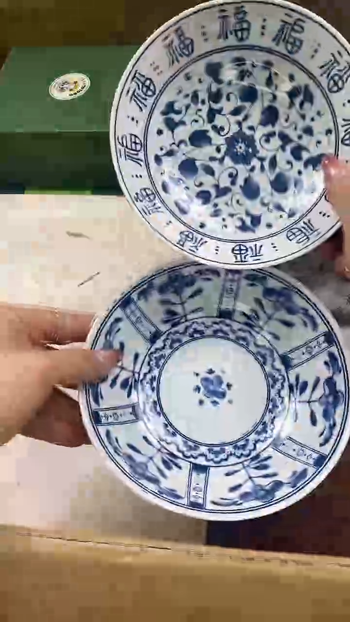 瓷片瓷片精美陶瓷甄选一单一付