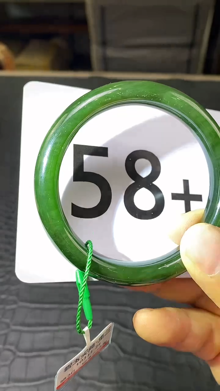 【闪购商品】和田玉碧玉手镯未镶嵌一个