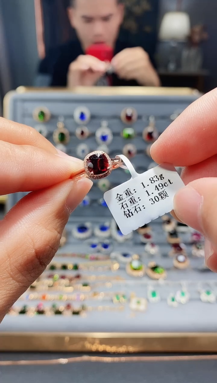 【闪购商品】碧玺戒指18K金镶嵌1.49.