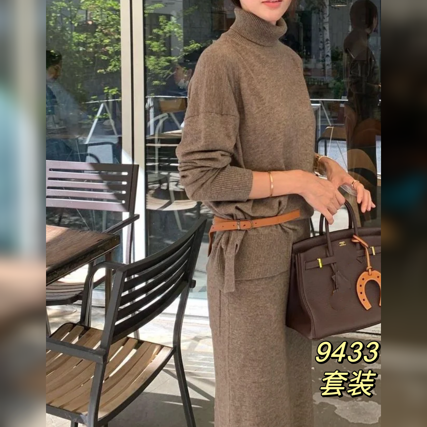 9433（部分无水洗唛，介意慎拍） SANFAN新款针织套装