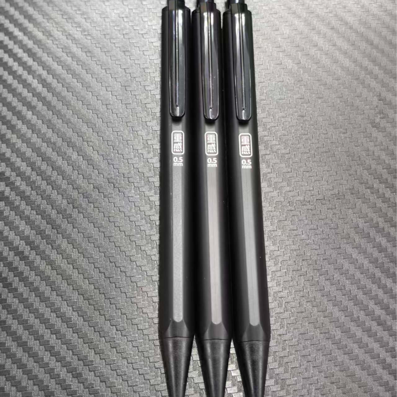 【发3支-0.5】【天卓32730重感低重心0.5按动黑色】笔
