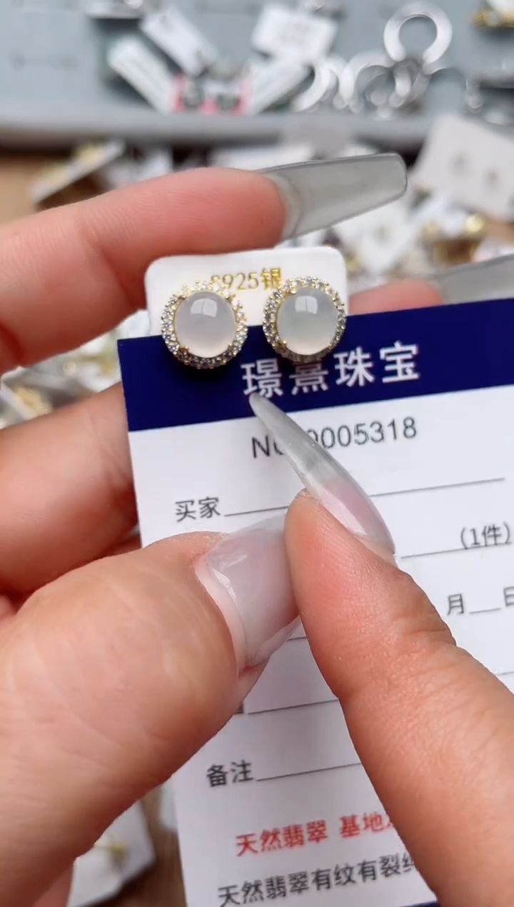 【闪购商品】翡翠戒指银S925镶嵌、