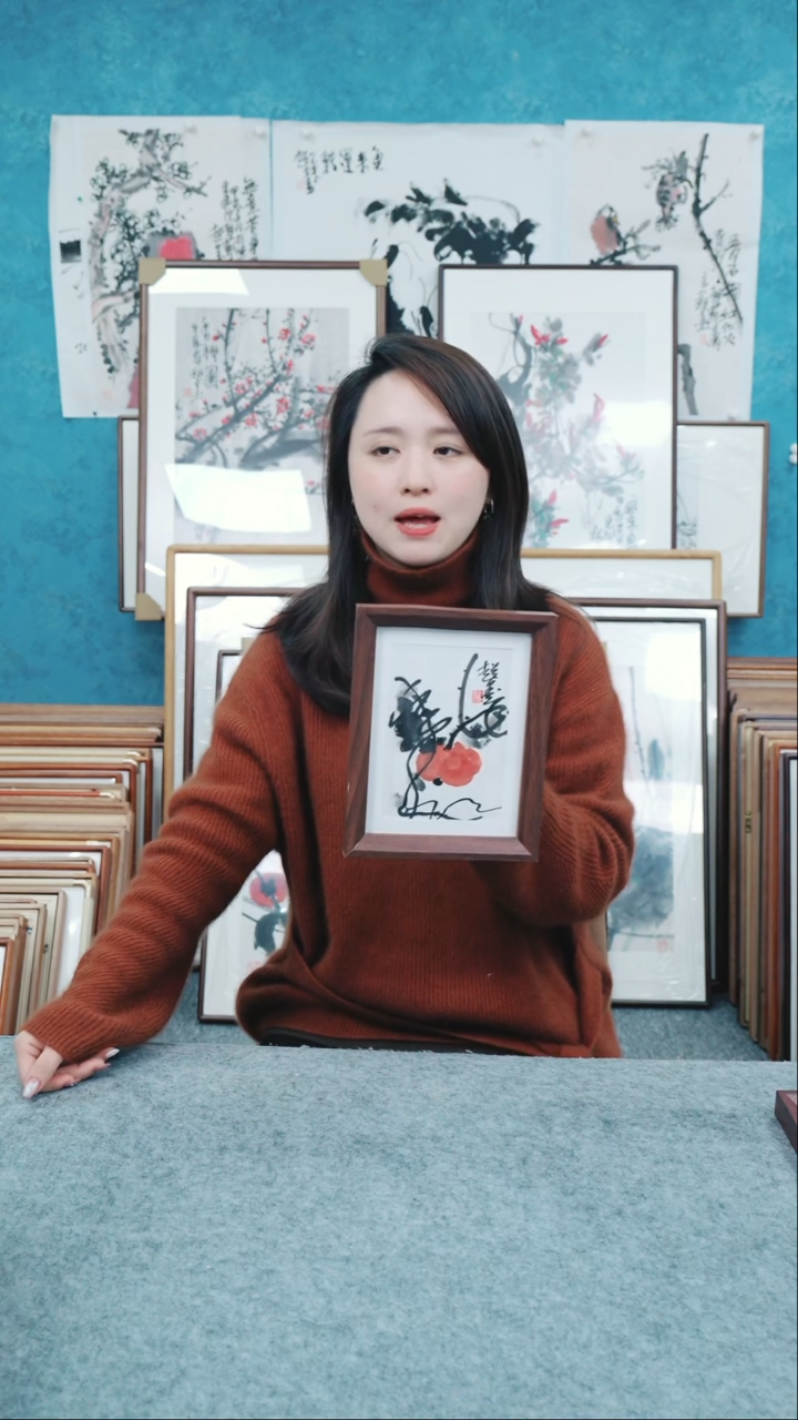 【闪购商品】国画8寸本土老师木质摆台