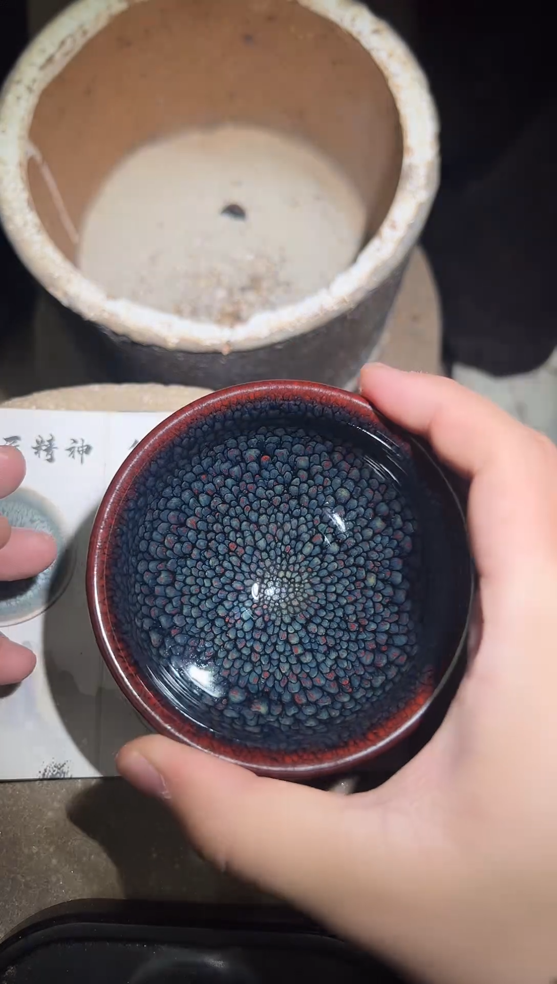 茶盏童贤亮老师手工建盏/12