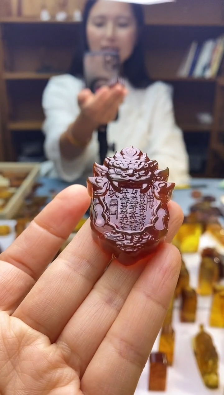 琥珀颈饰未镶嵌SN71-27（山鬼令牌）