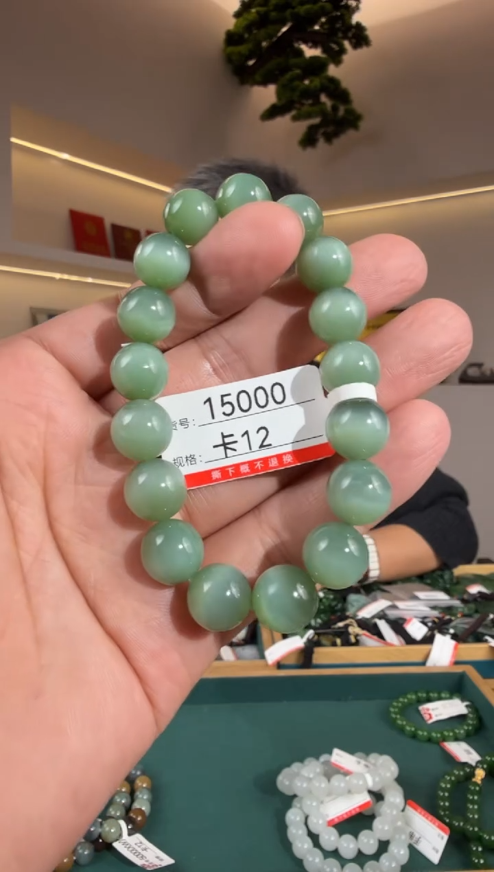 未镶嵌手串和田玉12