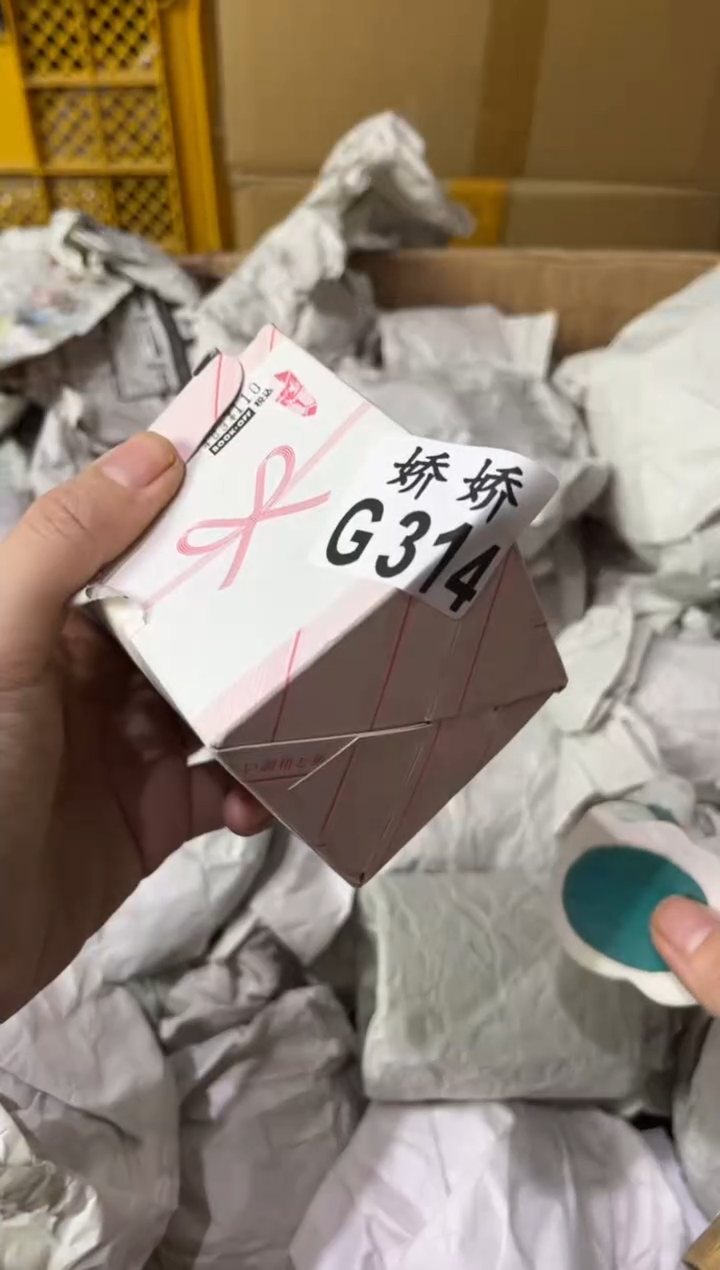 瓷片1*3+314+ 123 123 123 123 123