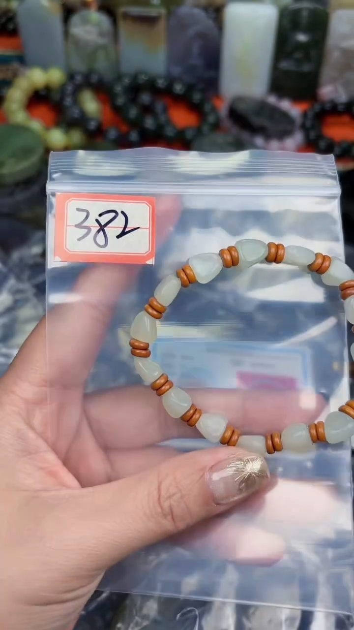 颈饰未镶嵌和田玉和田玉