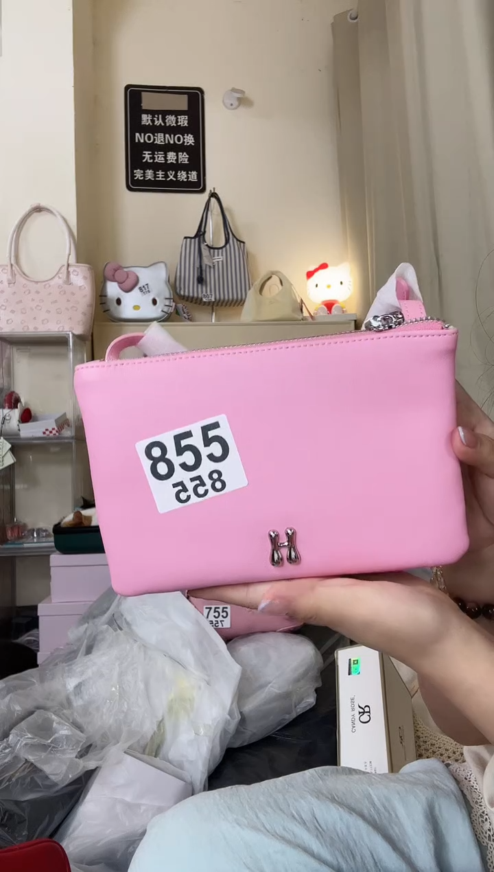 PU以直播间展示为准默认微瑕855