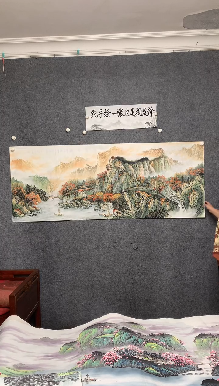 国画流水生财周国耀画作尺寸180**70