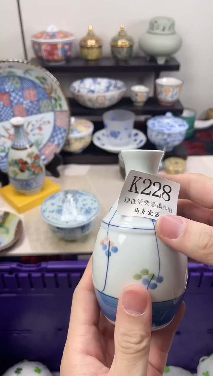 瓷片牵****步                K228