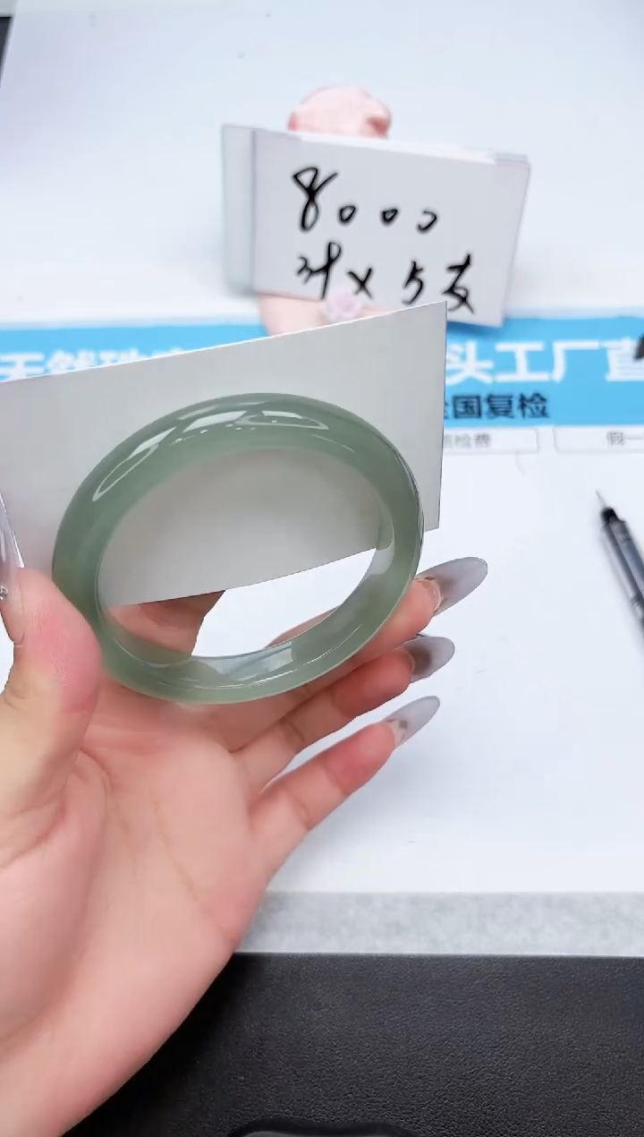 石英质玉手镯未镶嵌232-60.6
