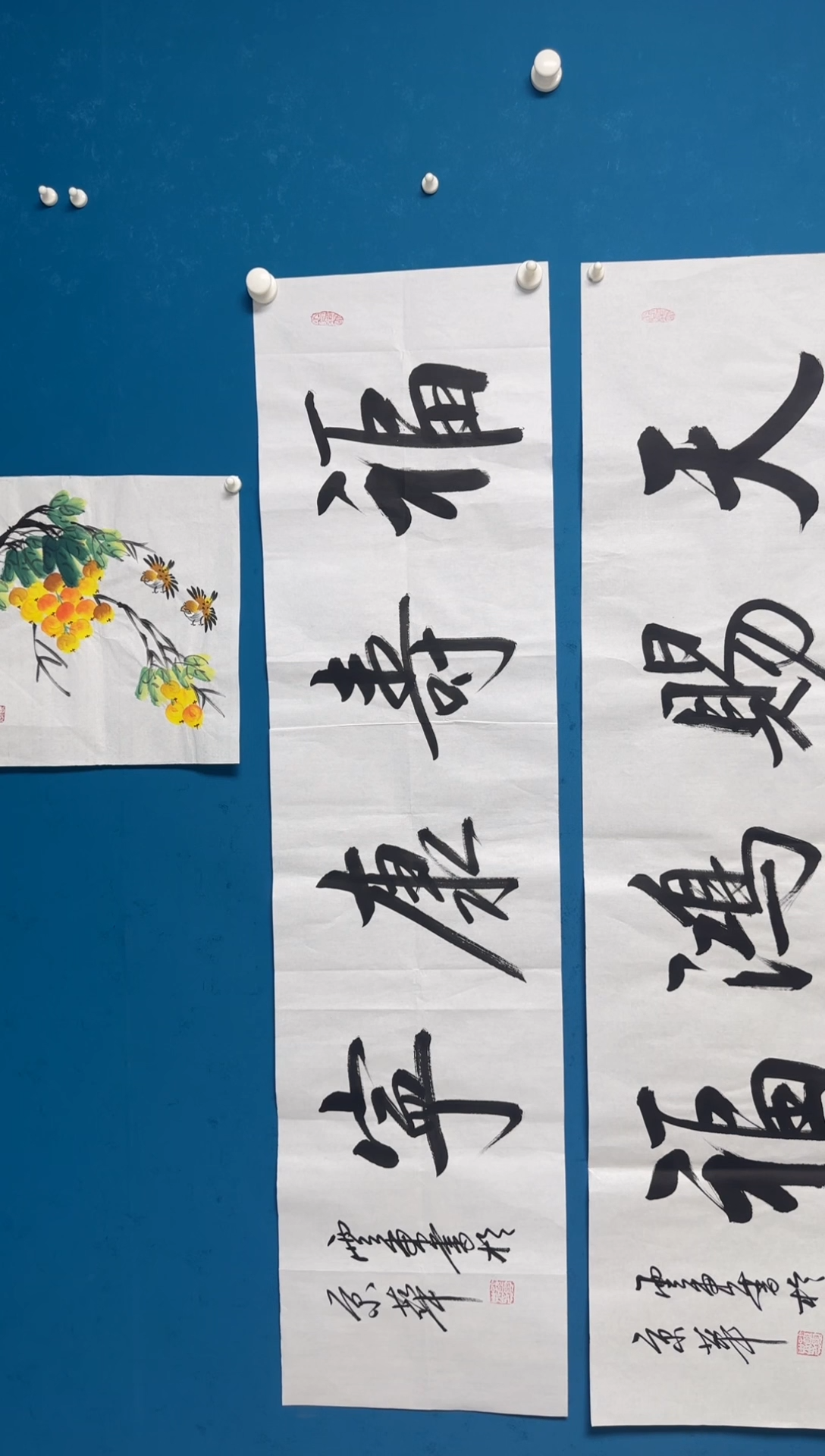 国画哇塞哇塞哇塞