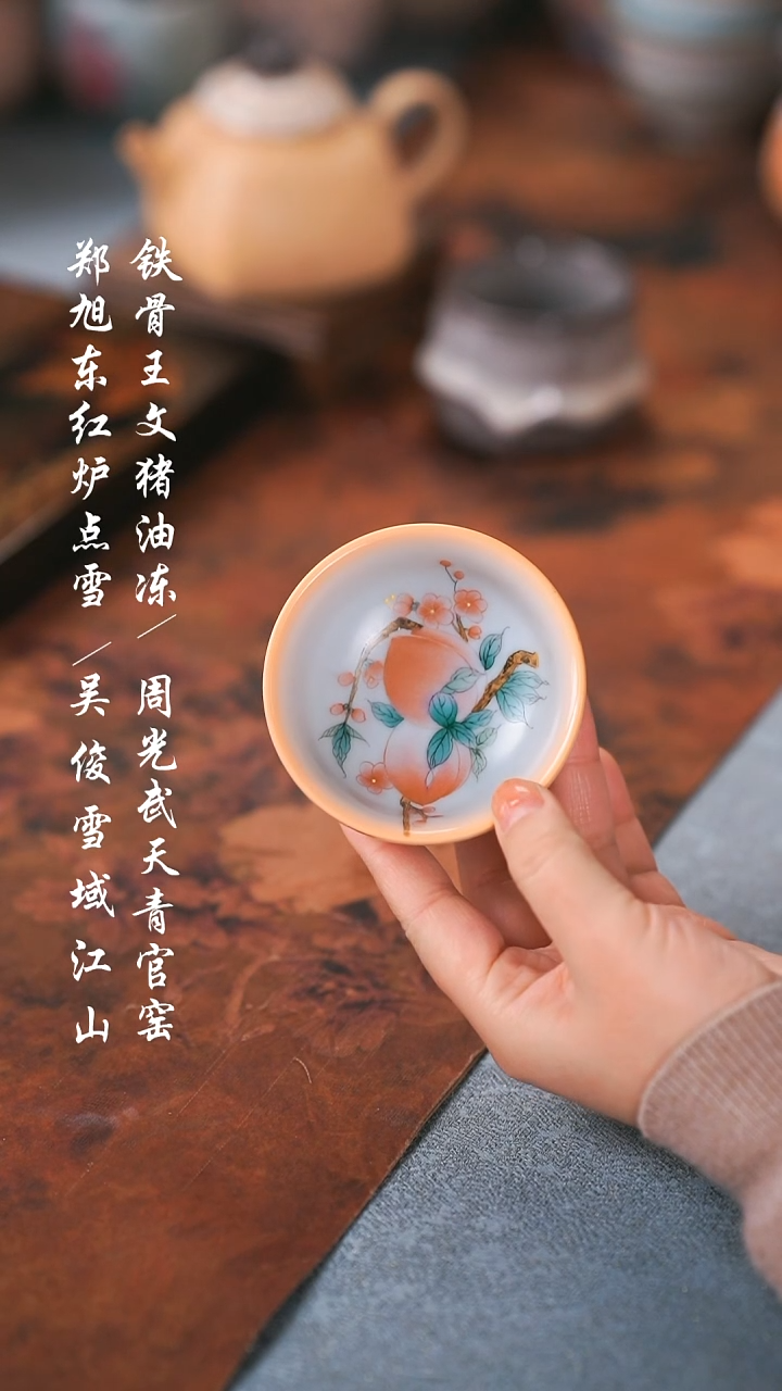 【闪购商品】0000000000000000001