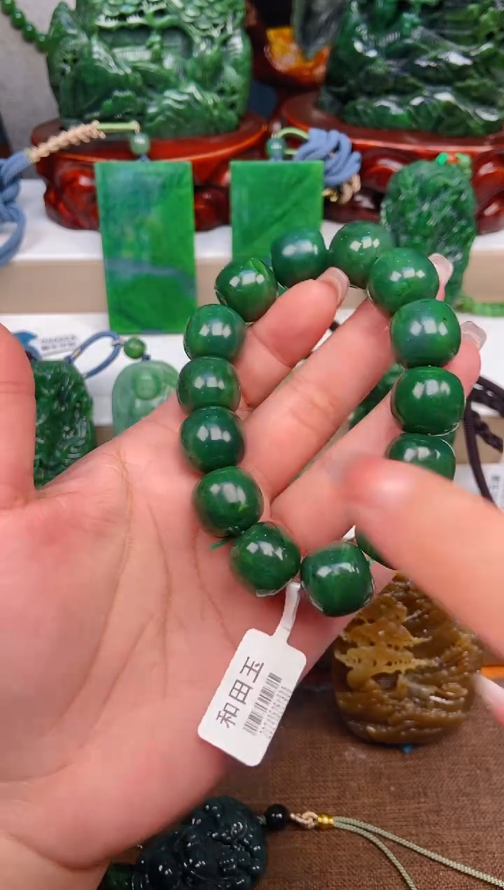 【闪购商品】和田玉挂件未镶嵌1