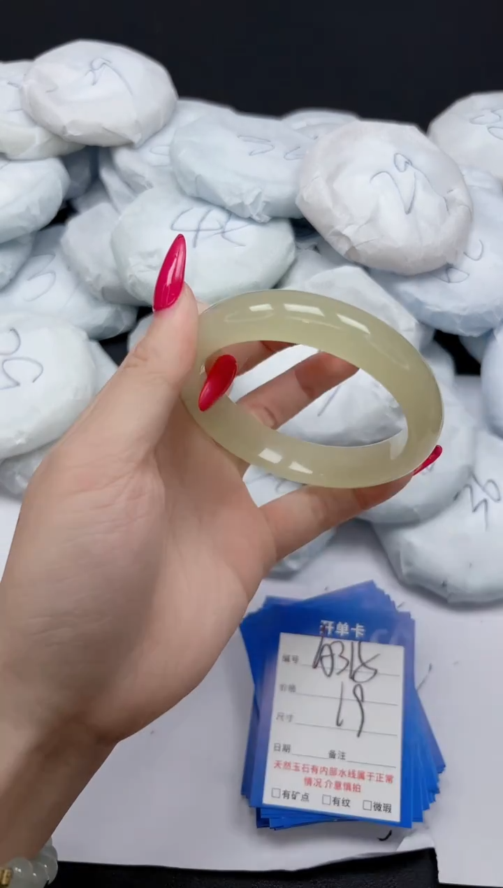 未镶嵌手镯石英质玉A315/6061