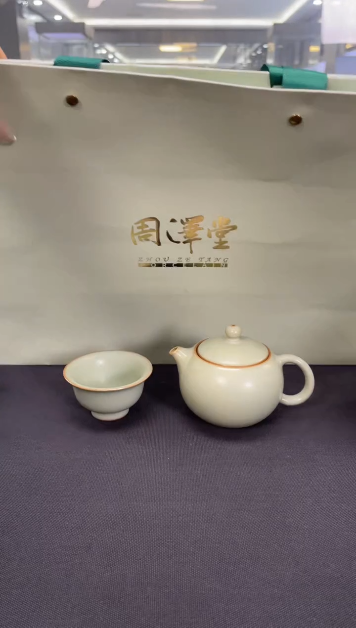 【闪购商品】俏西施壶+迷你压手杯