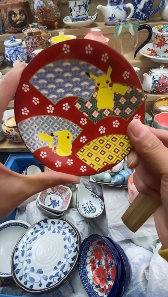 瓷蜜*?闪购名称闪购名称