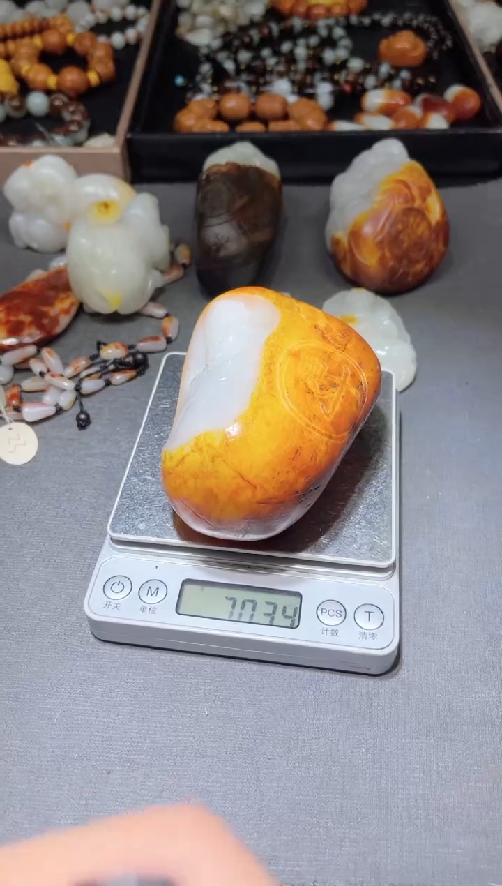 【闪购商品】和田玉（子料）未镶嵌挂件YL-ZZ-3.14-40