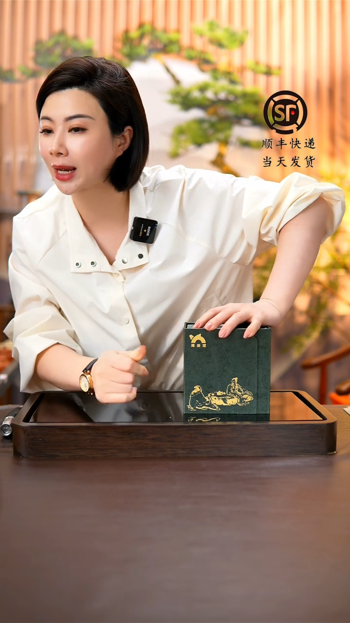 茶壶紫砂原矿料紫砂壶