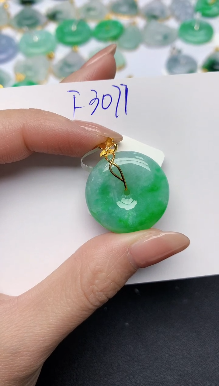 颈饰18K金镶嵌翡翠天然缅甸A货翡翠百元以上9元证书费自理