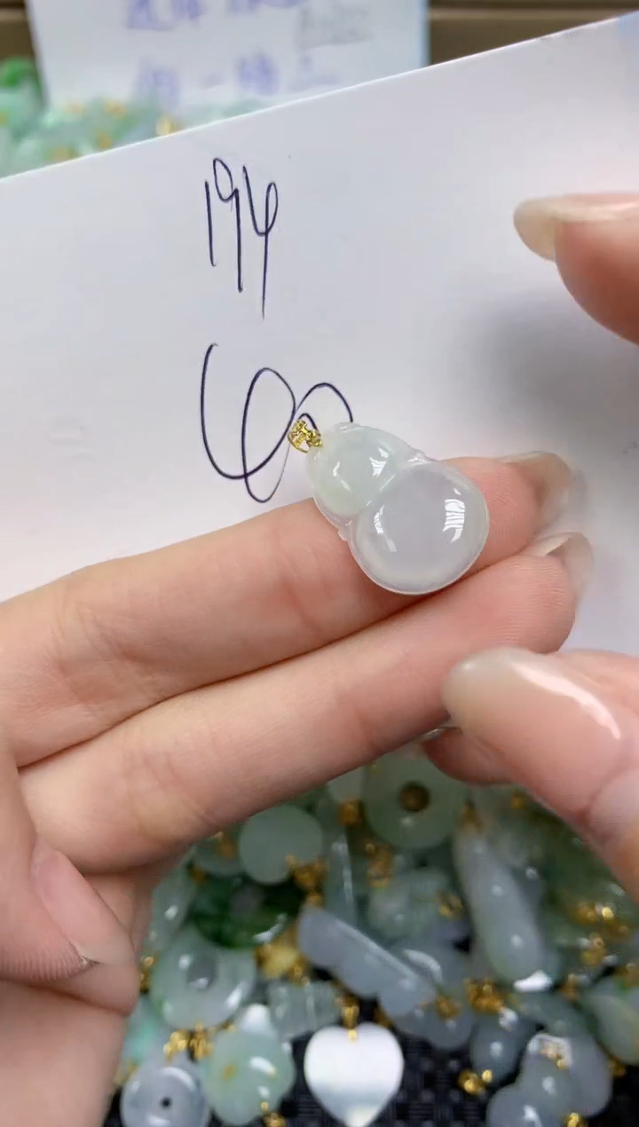 【闪购商品】翡翠颈饰18K金镶嵌天然缅甸A货翡翠