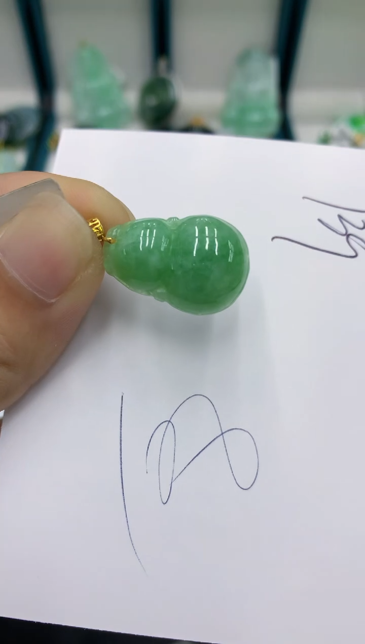 翡翠18K金镶嵌颈饰翡翠