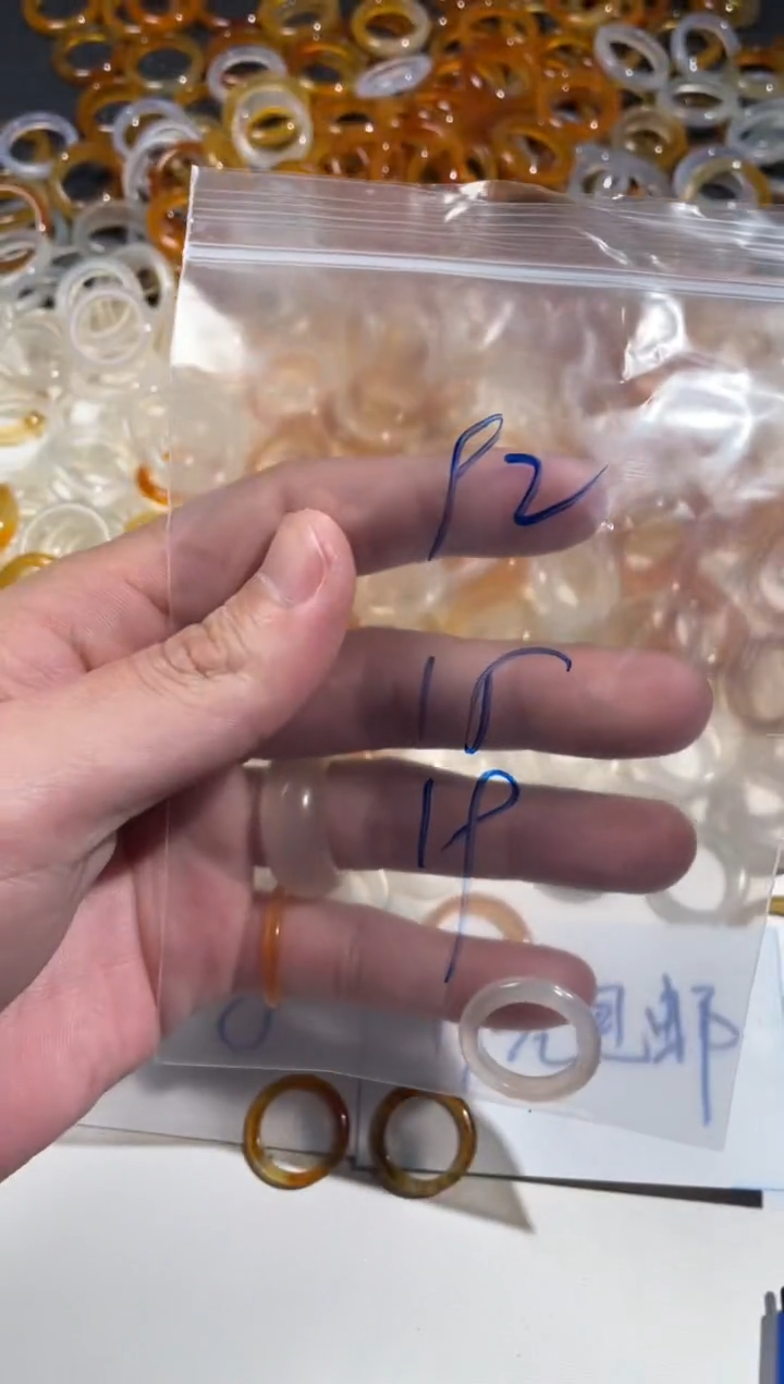 【闪购商品】玛瑙/玉髓戒指未镶嵌92