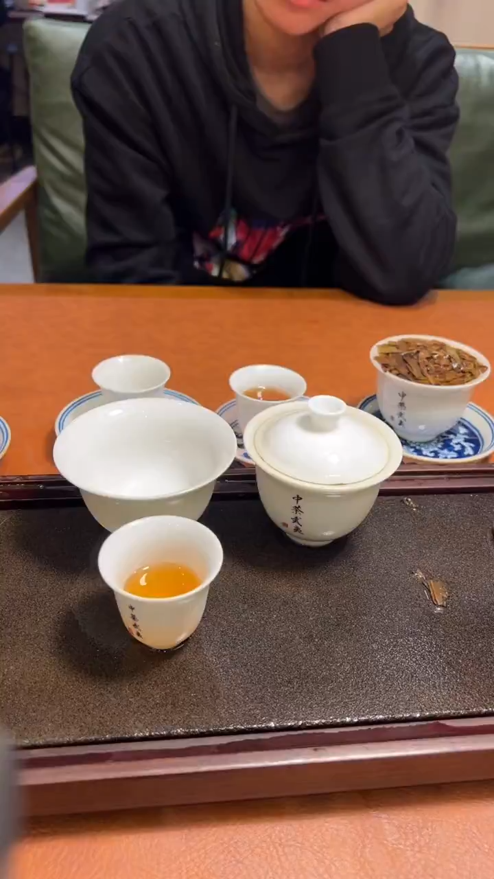 锦御观音    50克