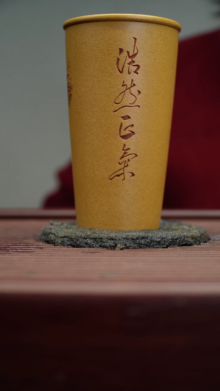 茶杯紫砂非遗茶器-浩然正气