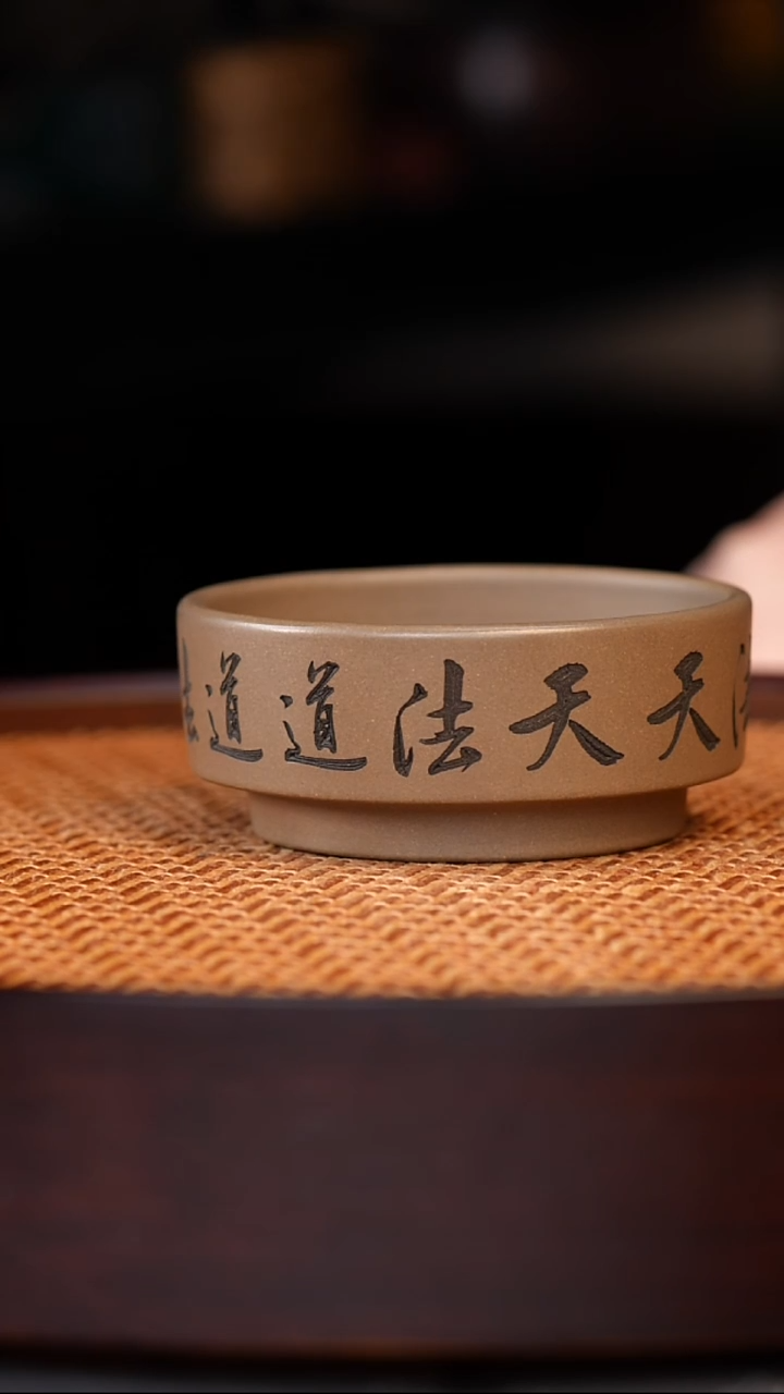 茶杯紫砂宜兴全手工紫砂杯