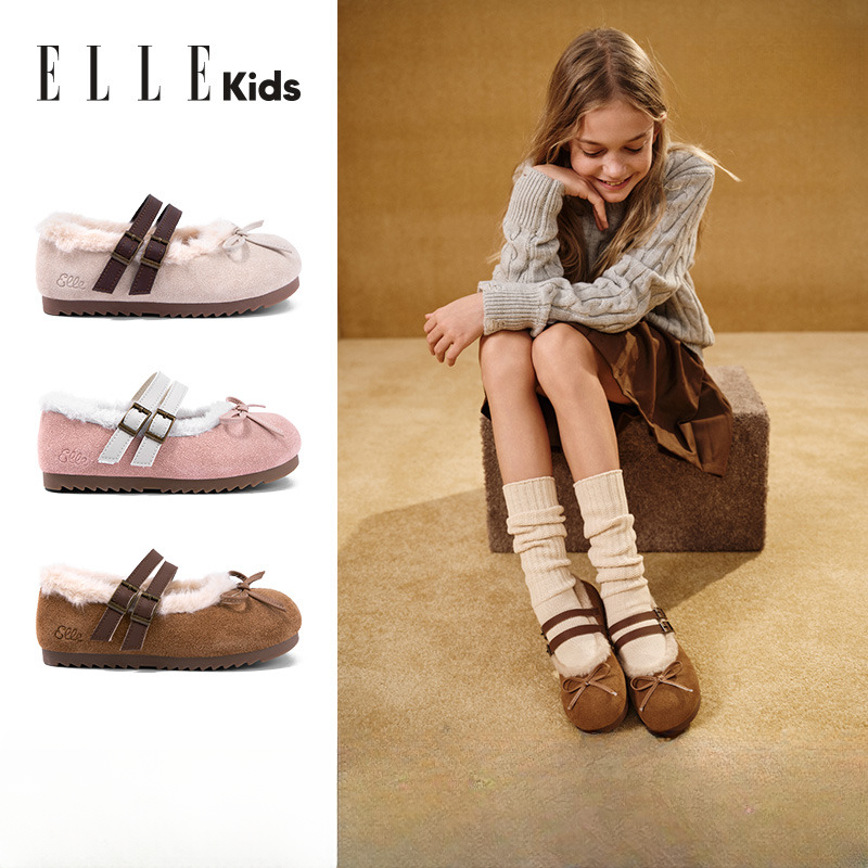ELLEkids童鞋 女童加绒棉鞋2025冬季新款女孩二棉鞋儿童玛丽珍鞋