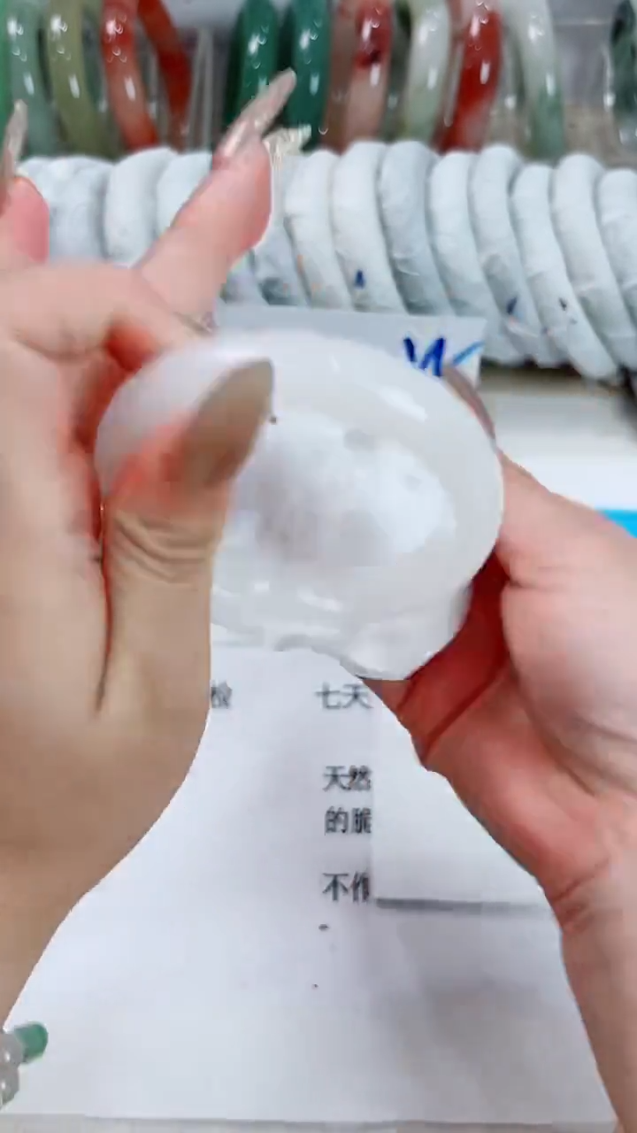 石英质玉手镯未镶嵌166-54